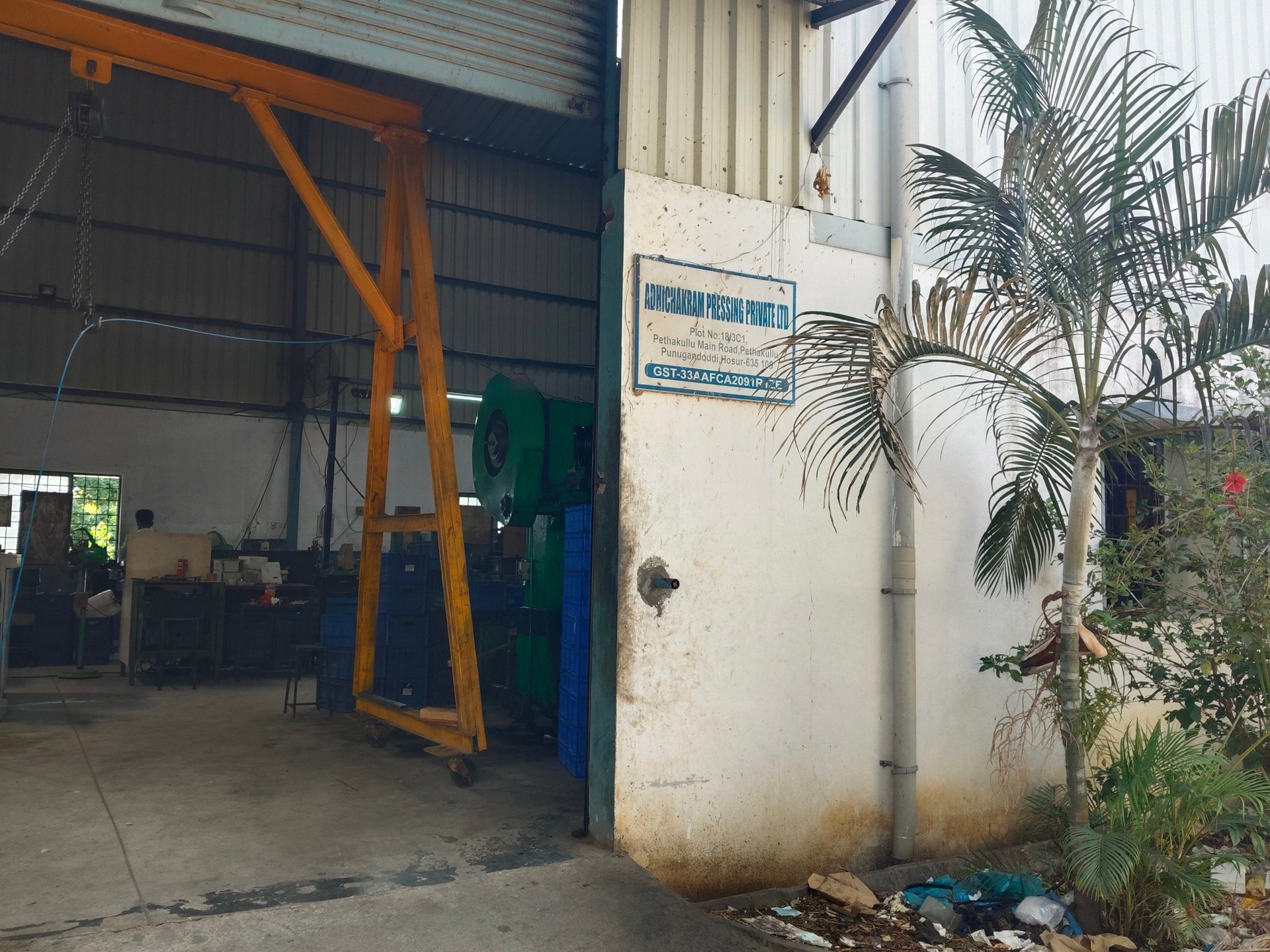 Adhichakram Pressing factory building